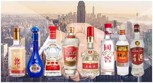 吴忠市青铜峡回收名酒